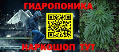 дмт Азнакаево