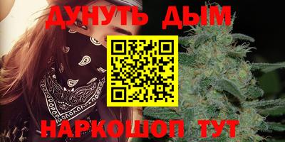 метадон Апрелевка