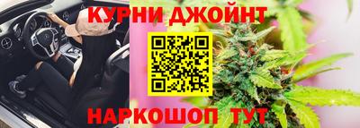 ALPHA PVP Аргун