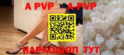 метадон Апрелевка