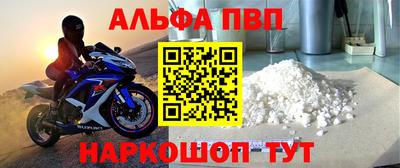 метадон Апрелевка