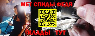 ALPHA PVP Аргун