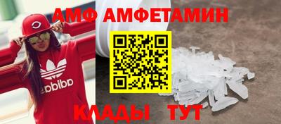 метадон Апрелевка