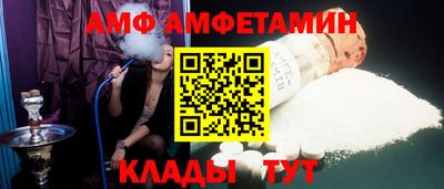 метадон Апрелевка