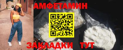 метадон Апрелевка