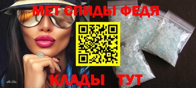 ALPHA PVP Аргун