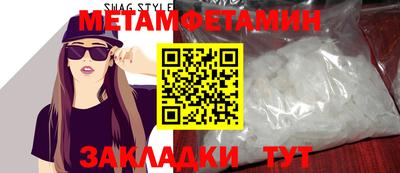 ALPHA PVP Аргун