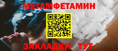 ALPHA PVP Аргун