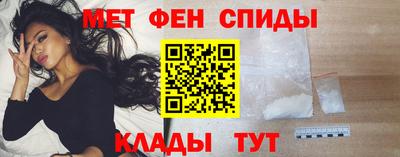 ALPHA PVP Аргун