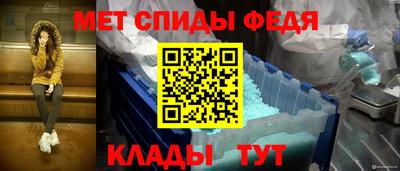 ALPHA PVP Аргун