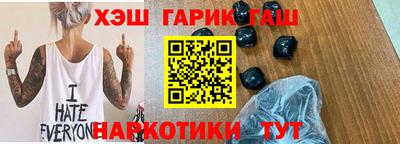 дмт Азнакаево