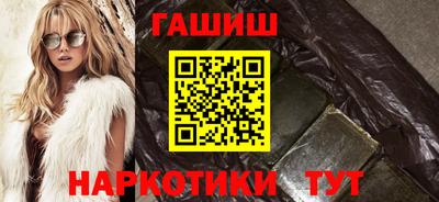 метадон Апрелевка