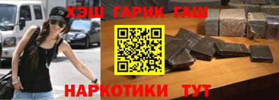 МДПВ Апшеронск