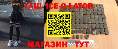 метадон Апрелевка