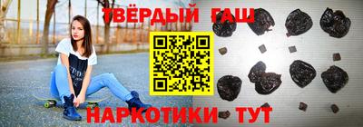 МДПВ Апшеронск