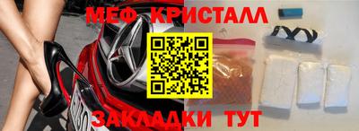 дмт Азнакаево