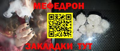 МДПВ Апшеронск