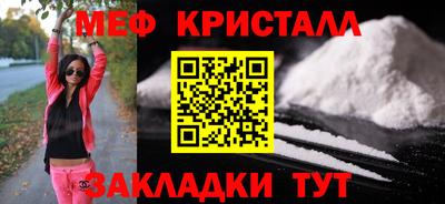 метадон Апрелевка