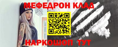 метадон Апрелевка