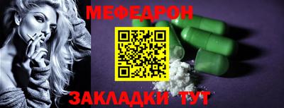 метадон Апрелевка