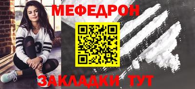 дмт Азнакаево