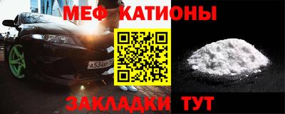 метадон Апрелевка