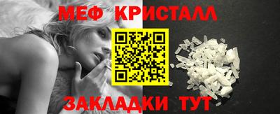 метадон Апрелевка